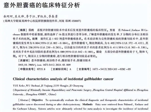 图片细节说明